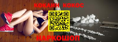 марки nbome Бугуруслан