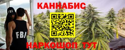 MESCALINE Бузулук