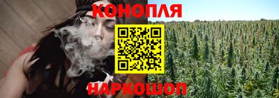MESCALINE Бузулук