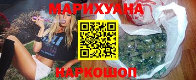 таблы Будённовск