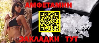марки nbome Бугуруслан
